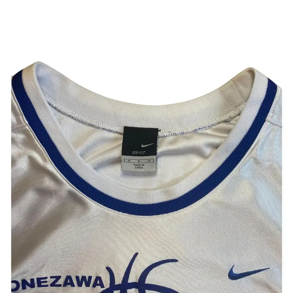 Nike Yonezawa Kubota Japan MBC 'Silver Label' Basketball Jersey White M